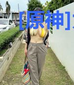 [原神]为了岩王帝君