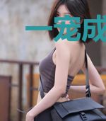 一宠成瘾:闪婚老公V587