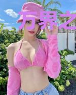 万界之最强龙神殿教主