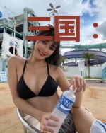 三国：开局被曹操封护国瑞兽