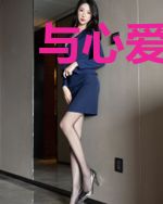 与心爱的人共同度过的19个星期