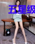 五星级员工是这样诞生的