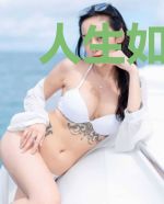 人生如戏，全靠实力