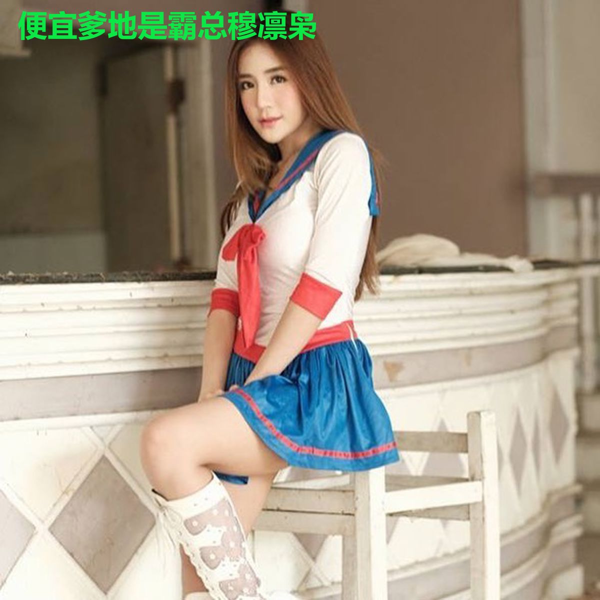 便宜爹地是霸总穆凛枭