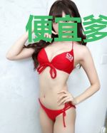 便宜爹地是霸总穆凛枭