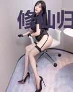 修仙归来,从网约车司机开始