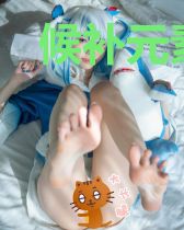 候补元素使