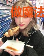 做魔法师，从穿越开始