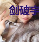 剑破宇宙海