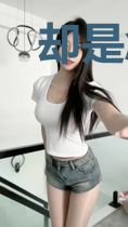 却是念着你