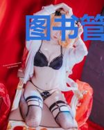 图书管理员在异界