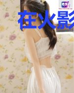 在火影世界当观众