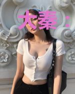 大秦:开局斩杀赵高,我苟不住了