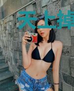 天上掉下一只男朋友