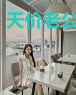 天价老公好霸道