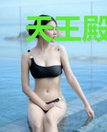 天王殿:镇国杀神