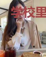 学校里的树