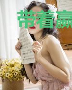带着嬴政反大秦！