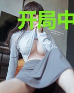 开局中奖五百万然后起飞