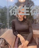 徐生徐若兰