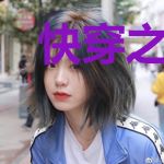 快穿之大佬别追我江素味