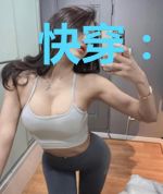 快穿：女配她总在虐渣