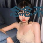 念念不忘，总裁乘胜追妻