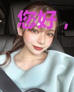 您好，格里芬安全承包商欢迎您