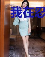 我在忍界搞咒术回战