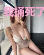 我捅死了吸血鬼