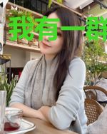 我有一群小可爱