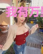 我有万里江山