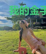 我的金手指很好吃[快穿]