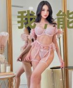 我，能看穿人生剧本成就仙帝