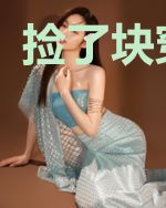 捡了块穿越石