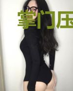 掌门压力大