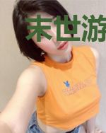 末世游戏之陆少神操作