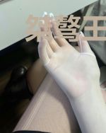 桀骜王爷：盛宠医妃