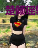 楚倾瑶轩辕炙