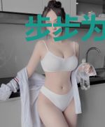 步步为局，婢女皇后惑君心