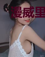 漫威里的灵能百分百
