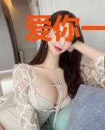 爱你一如初
