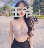 王爷：王妃又在磨刀了
