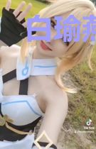 白瑜燕佑青
