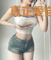 真正爱自己的姑娘，最后都活成了女王
