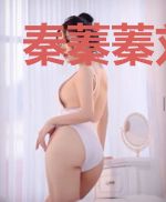秦蓁蓁刘子佩