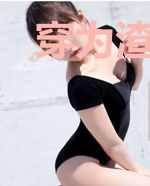 穿为渣A的炮灰前妻