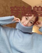 穿越兽世:携夫养崽去种田