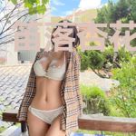 笛落杏花舞云裳