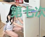 第七次公测